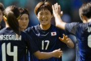 外国人「脱帽だ」なでしこJ、3ゴール快勝！決勝T進出決定！ナイジェリア相手に北川が圧巻フリーキック弾！【海外の反応】