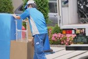 韓国人「引越し業者を見れば分かる、日本が意識レベルと社会レベルの発達した先進国であるということを」