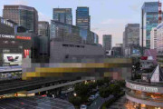 海外「有楽町駅に入る新幹線の写真」→「これはドクターイエローだ！」「日本は文字通り未来」「まさに夢」