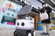 韓国人「人が道を譲るべきなのか？」歩道を占領する配達ロボットに不満の声が続出