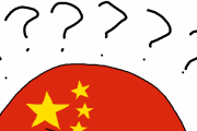 【中国】本土人はこんな感じ【ポーランドボール】