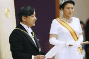 海外「儀式に女性はダメなの？」 新天皇即位儀式の様子に海外から様々なコメントが寄せられる 海外の反応
