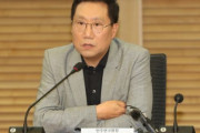 韓国与党シンクタンク「日本を擁護する行為を処罰する特別法を制定しなければならない」