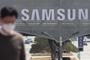 韓国人「日本はまた復活して我々は滅びて行く様です」サムスンは株価暴落、日経連日急騰、史上最高値を更新　韓国の反応