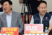 【破滅】韓国「最低賃金もっと上げるわ」→国民「もう勘弁してくれ」と絶望