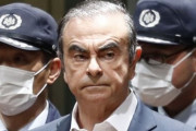 韓国人「日産GTR級の逃走だねㅋㅋㅋ」カルロス・ゴーン「日本脱出ミステリー」監視網は破れたのか、逃走を黙認したのか？　韓国の反応