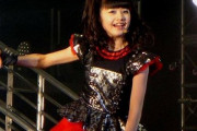 インタビューマガジンのBABYMETAL記事　“すぅはマジで美しい！”　【海外の反応】