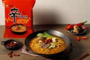 辛ラーメン新製品「辛ラーメン・ザ・レッド」発売＝韓国の反応