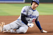 海外「品格！」大谷翔平に対する思いを語ったド軍記録保持者を海外大絶賛！（海外の反応）