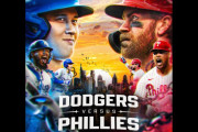 フィリーズがディビジョンシリーズ初戦でドジャースに敗れる　フィリーズファンの反応　【海外の反応】