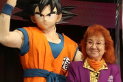 【海外の反応】「心臓が止まるかと…」悟空の声優・野沢雅子(88)の吉報になぜか世界が凍り付いた理由。史上初の快挙に寄せられた賞賛と安堵の声に感動。