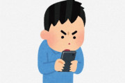 海外「BALMUDA Phoneって実際どうなの？」日本の高級家電メーカーから発売された例のスマホに外国人の反応は