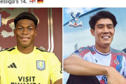 「彼らはまだ頂点に達してないだろうな」日本サッカーの驚異的成長にオーストラリア人衝撃！育成戦略に学ぶべきと絶賛の声【海外の反応】