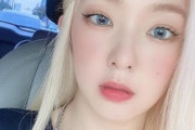 【海外の反応】韓国人「西洋人は金髪でカラコンをした東アジアの女の子をどう思っているの？」