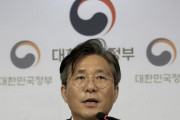 日本への輸入依存軽減目指す韓国が研究開発に65億ドル拠出へ （海外の反応）