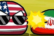 【パキスタン】アメリカとイランを停戦させるよ【ポーランドボール】