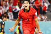 韓国代表イケメンFW「日本の突破は気に食わなかった」→「発言には気をつけないと」「羨ましいだけで不快には思わなかった」【海外の反応】