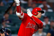 【海外の反応】大谷翔平が超低空の20号ホームラン！「並みの選手ならただの二塁打ｗ」