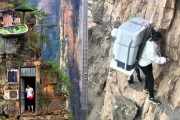 【動画】中国四川省の崖の上にある「断崖村」に住む人々