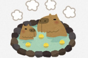 海外「日本の動物は良い暮らし過ぎるだろ」外国人が羨む高待遇なカピバラさん