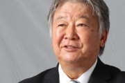 【海外の反応】「無礼だ」セルジオ越後、日本人選手への“スコットランド早期脱出論”が現地に伝わってしまう..現地サポから賛否両論の声！