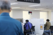 韓国の失業手当支給額がドエライことに