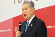 森元首相「女性と呼ぶにはあまりに年を取り過ぎている」（海外の反応）