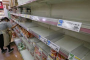 韓国人「日本の民度はやっぱり低いな！ たった数時間の台風にまた買い溜めかよw」