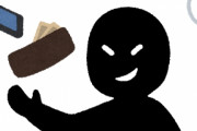 J-POP全盛期は遠慮することなく、日本は外国の歌を盗作していました[韓国ネット民]良い曲をここまで台無しにするのも才能だろうな
