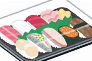 韓国人「日本に旅行に行ったのに100円の寿司やコンビニのパンを食べるの、そろそろ止めませんか？」