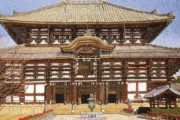 海外「絵画かと思った…これは傑作だ」刺繍で奈良の東大寺を作成！２年を費やして完成させた外国人の投稿が話題