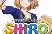 海外「アニメスタジオが自分を密かに調査して作ったんじゃないかって位好みと一致した日本のアニメは何？」：海外の反応