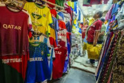海外「W杯のニ週間の訪問者が予想を大きく下回る。120万人予想が現状76万5千人」