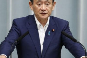韓国人「日本は絶対信じては成らない国である」菅官房長官が「韓国政府は、もはや危機を感じている」と発言！　韓国の反応