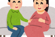 【韓国の反応】学歴偽り性交渉で精子提供、日本人夫婦は子ども捨て訴訟…韓国人「日本はどうしようもない国」「動物みたいな関係」