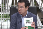 反日種族主義のイ・ウヨン「慰安婦は生きる神なのか？」…慰安婦は売春発言の教授を擁護＝韓国の反応