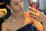 韓国人「DJソダが米航空会社の扱いに憤慨！」公の場で『ズボンを裏返して乗せてください』と懇願し、「非常に屈辱的だった」と訴える！ 韓国の反応