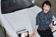 外国人「日本の女性首相・高市早苗氏はトヨタ・スープラが愛車らしいぞ！」