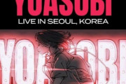 韓国人「ノージャパンの近況」