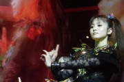 BABYMETALが絶対にやらないけど観てみたいライブカバーはなに？　【海外の反応】
