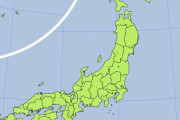 外国人「お前らググらずに日本が発明したものを言えるか？」