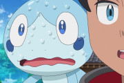 【任天堂の本気】『ポケモン ソード・シールド』の極秘情報をネットに流した人物、特定され多額の損害賠償を背負わされるｗｗｗｗｗ