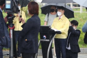 皇帝傘議論に…韓国法務部次官「国民に謝罪」＝韓国の反応