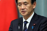 韓国人「菅総理が駐日本韓国大使をガン無視！」日本を離任する南大使と会見もせずに「外交上の非礼」の指摘が出る！→「日本は器が小さい国」　韓国の反応