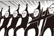 海外の反応「村田版のプラティナムとONE版の黄金どっちが好き？」【ワンパンマン】