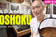 海外「すごい人たち！」浅草の老舗洋食店密着ドキュメンタリーに感心