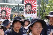米国専門家「韓国のGSOMIA破棄は腹立ちまぎれに自害した格好」＝韓国の反応