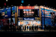 海外「素晴らしい」東京・秋葉原をジオラマで完全再現！マリカーなど細かい作り込みがすごいぞ！ 海外の反応