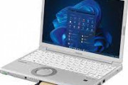 韓国人「2023年に韓国で発売されたPanasonicノートPCがどう見ても軍需用なんだがwww」「20年前のモデルの間違いかな？」