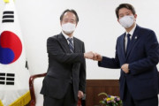 韓国統一部「南北関係の改善を支持してほしい」... 日本大使「いや、安保理決議を履行すべき」